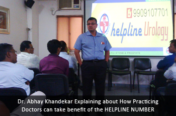 Dr. Abhay Khandekar Explaining about How Practicing Doctors can take benefit of the HELPLINE NUMBER