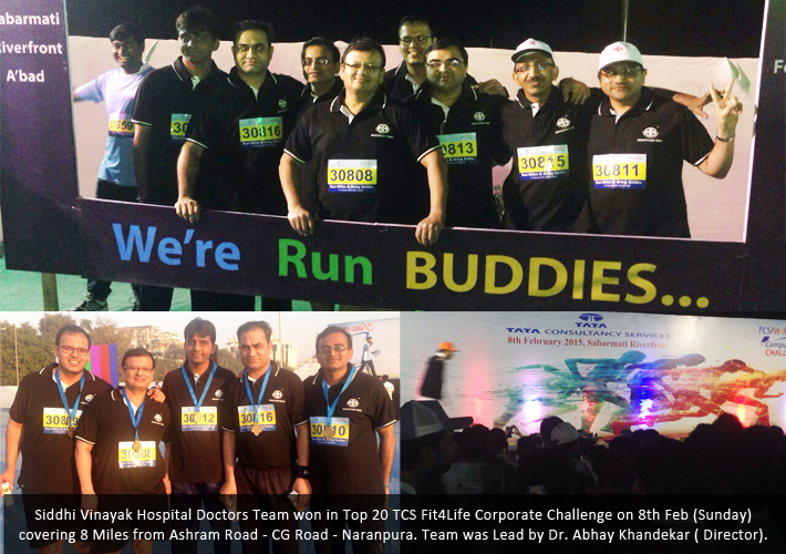 Siddhi Vinayak Hospital Doctors Team won in Top 20 TCS Fit4Life Corporate Challenge on 8th Feb (Sunday) covering 8 Miles from Ashram Road - CG Road - Naranpura. Team was Lead by Dr. Abhay Khandekar (Director).